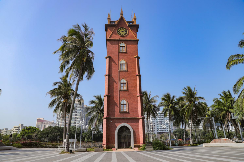 Haikou Clock Tower